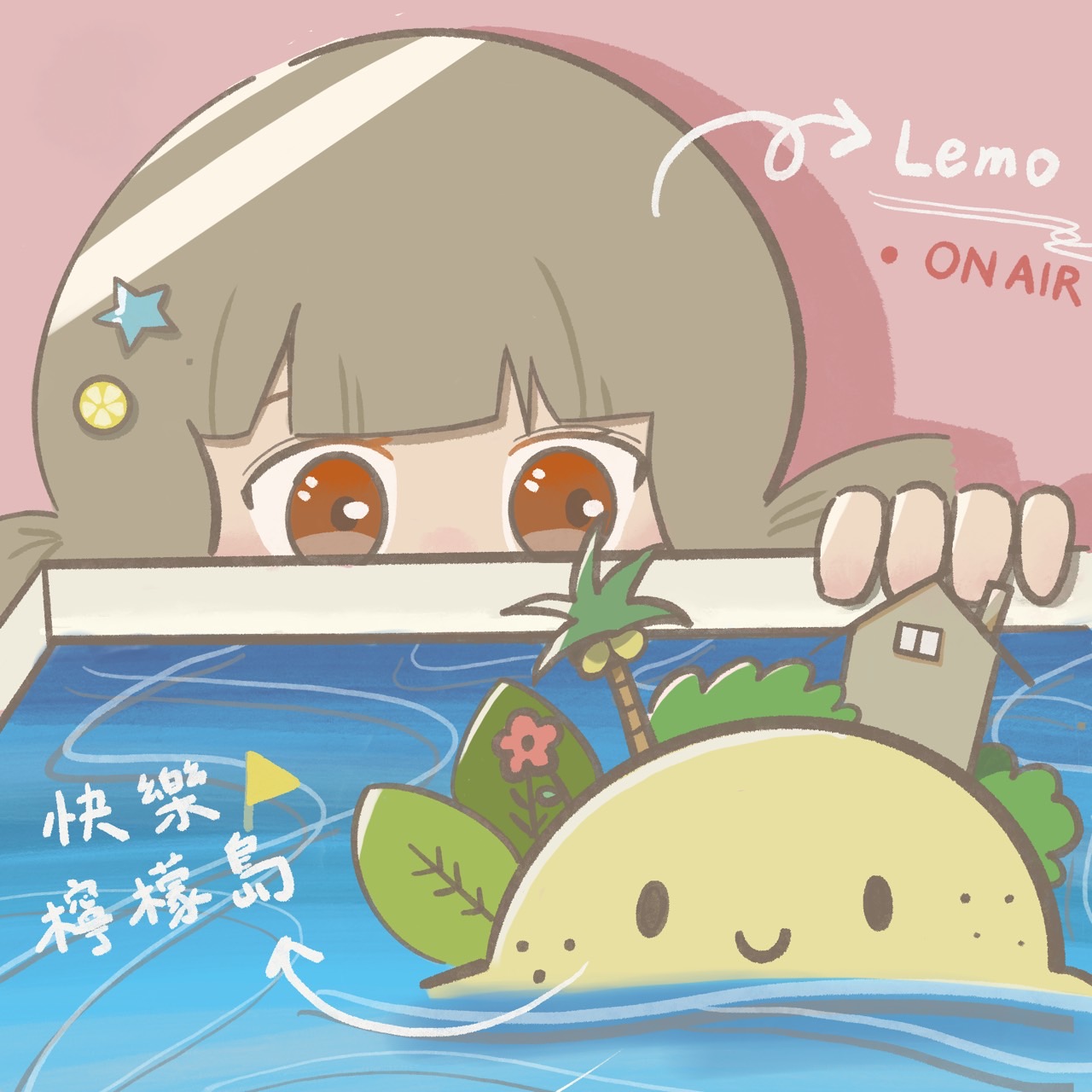 Lemo