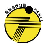 心玳