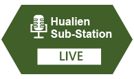 Hualien Sub-Station
