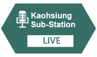 Kaohsiung Sub-Station