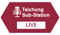 Taichung Sub-Station