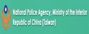 National Police Agency