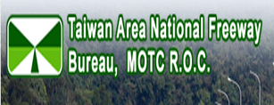 Taiwan Area National Freeway Bureau, MOTC