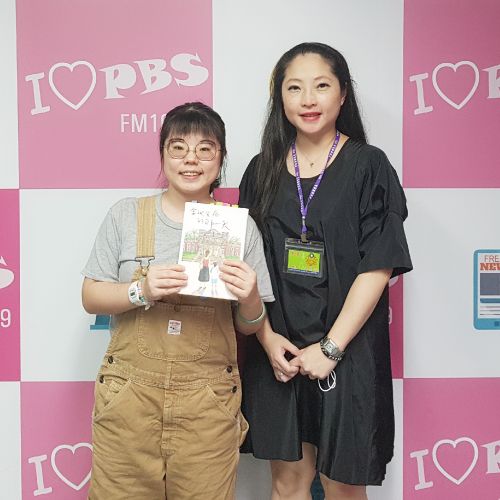 《當他生病的那一天》作者Karen