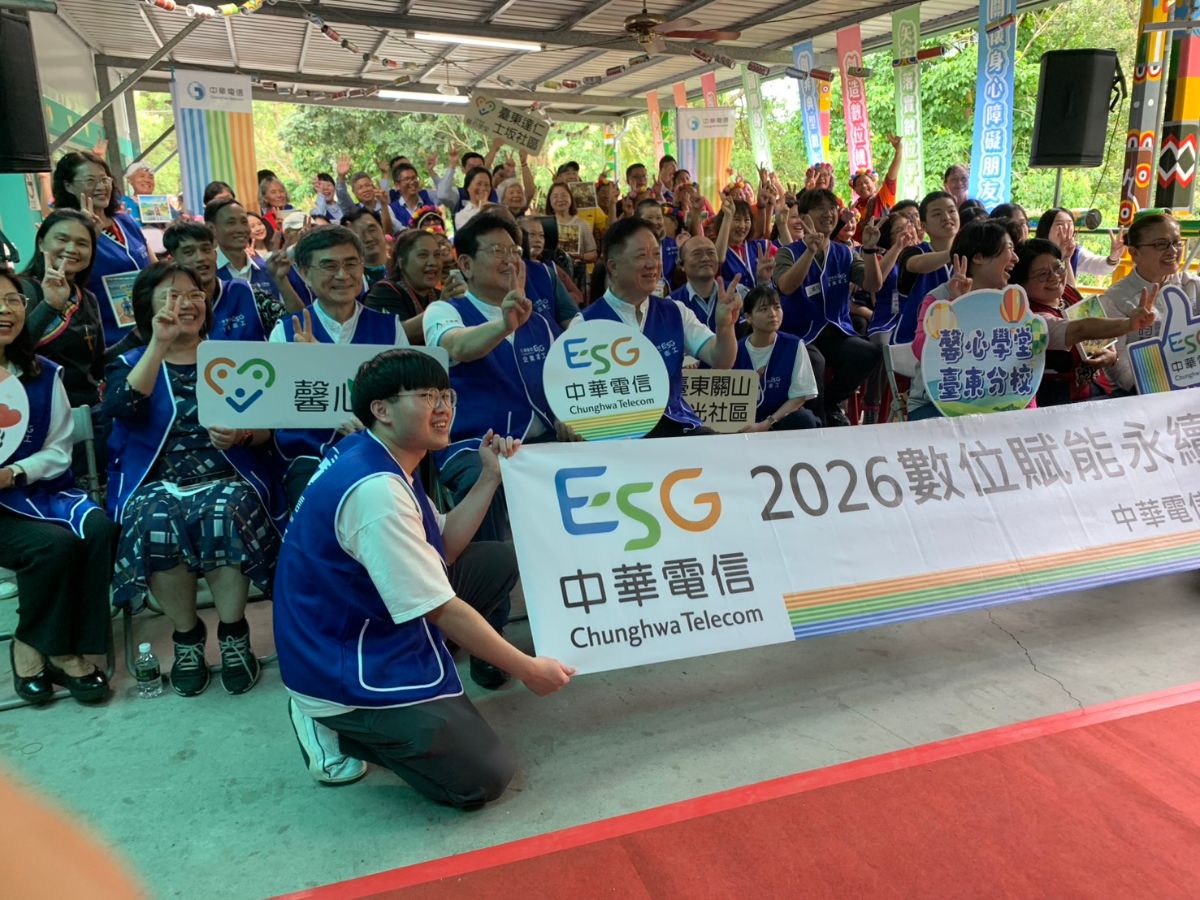 集結愛-從偏鄉網路佈建到AI賦能，目標是「微光成海」，點亮台灣每個角落