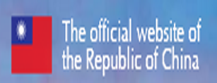 The E-government Entry Point of Taiwan(Open new a window)